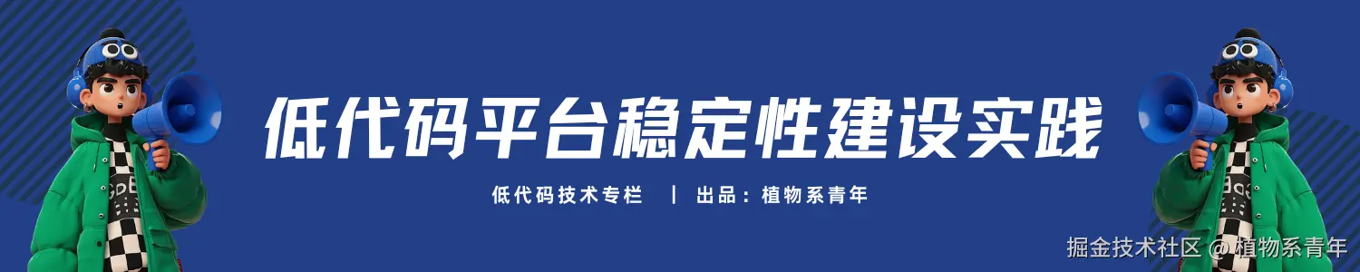 掘金横图.png