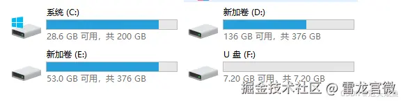 将创世贴片SD卡拔出来，插到读卡器上读取数据