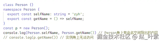 image-19.png