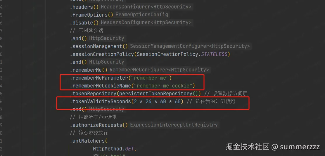 配置2.png