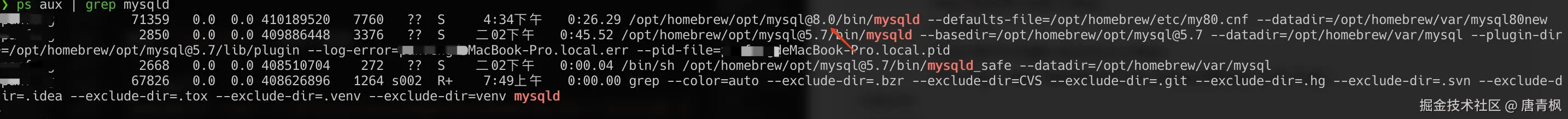 MySQL多个版本image-3.png