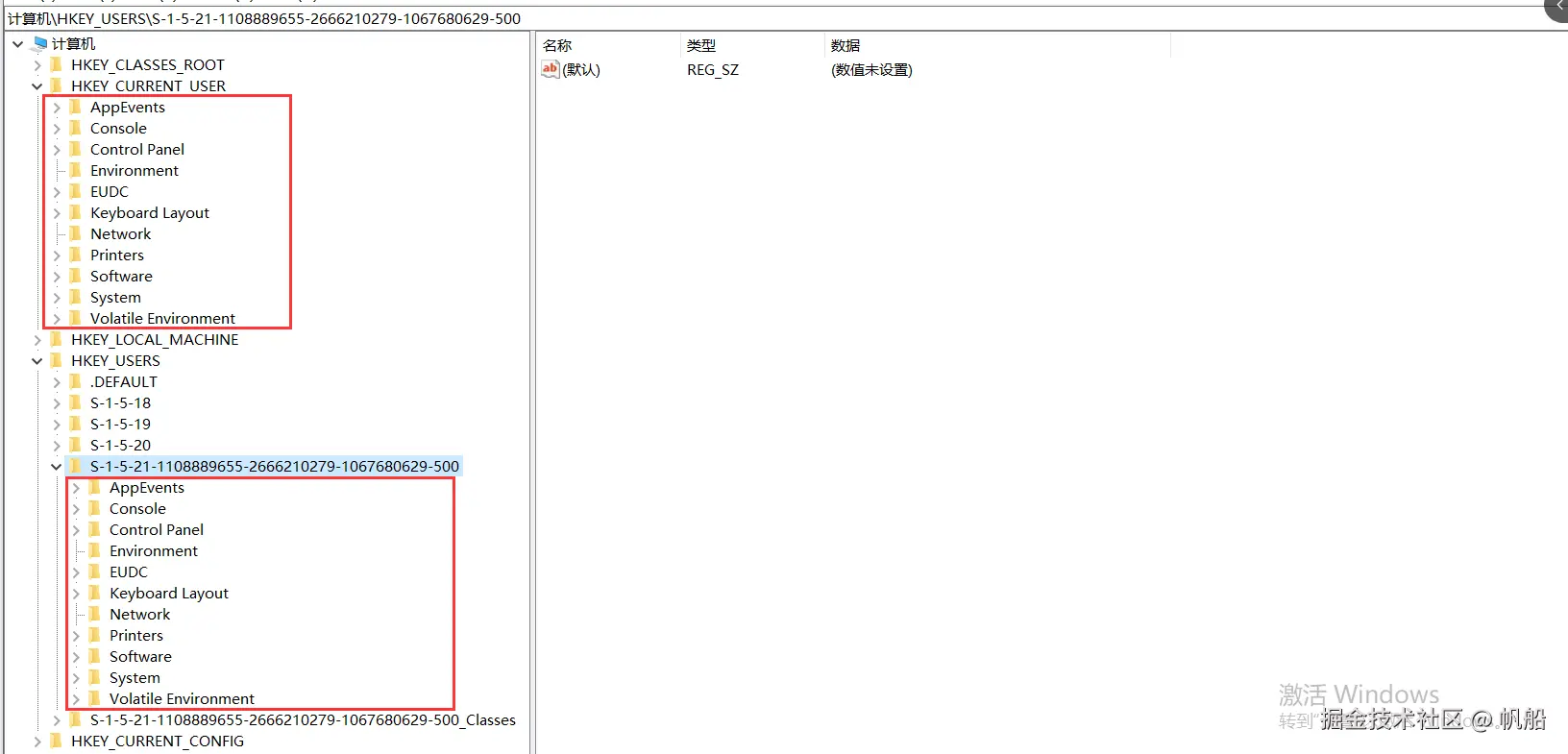 image-20240628110916750