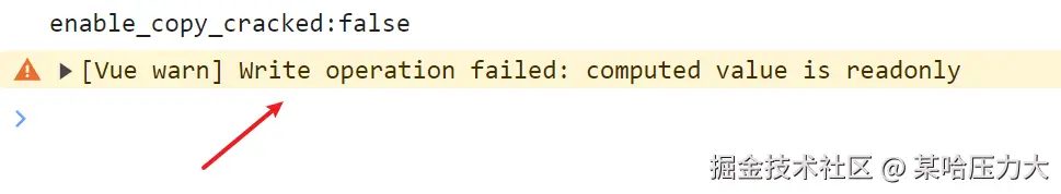 image-20240925202025214