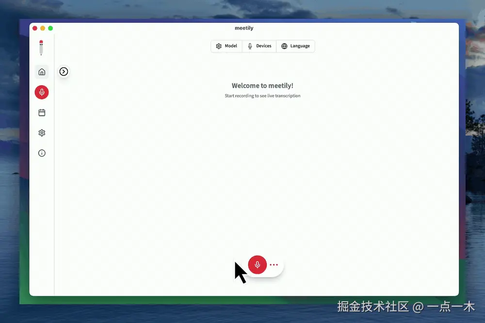 meetily_demo.gif