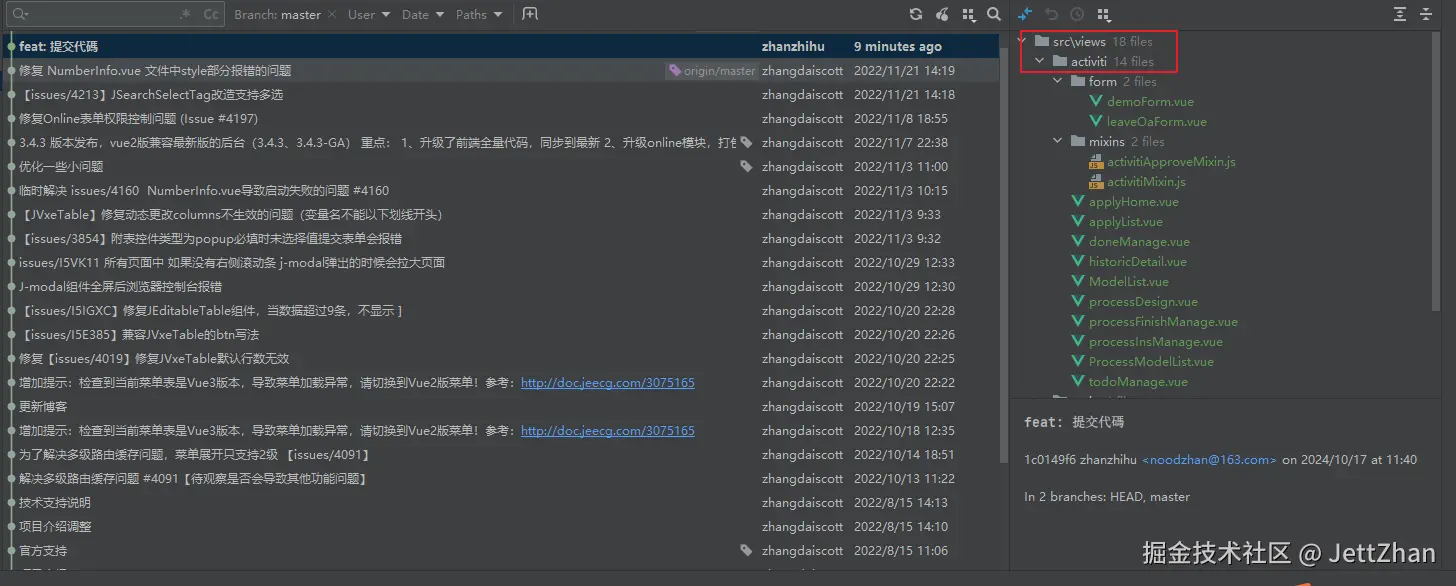 img2024100711.png
