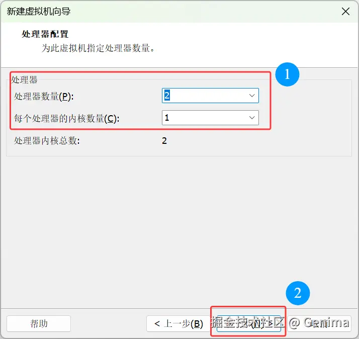 QQ20250805-154001.png