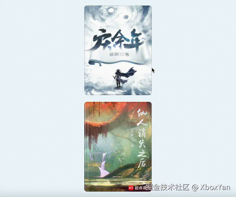 Kapture 2025-08-23 at 14.01.09