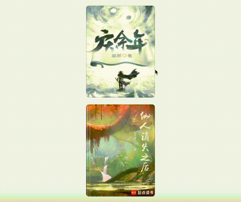 Kapture 2025-08-23 at 14.01.09