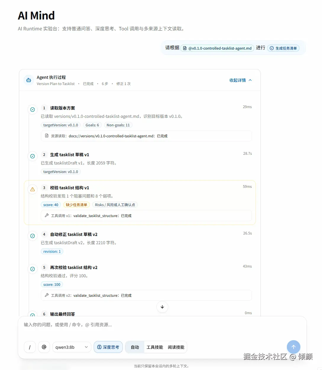主图1.gif