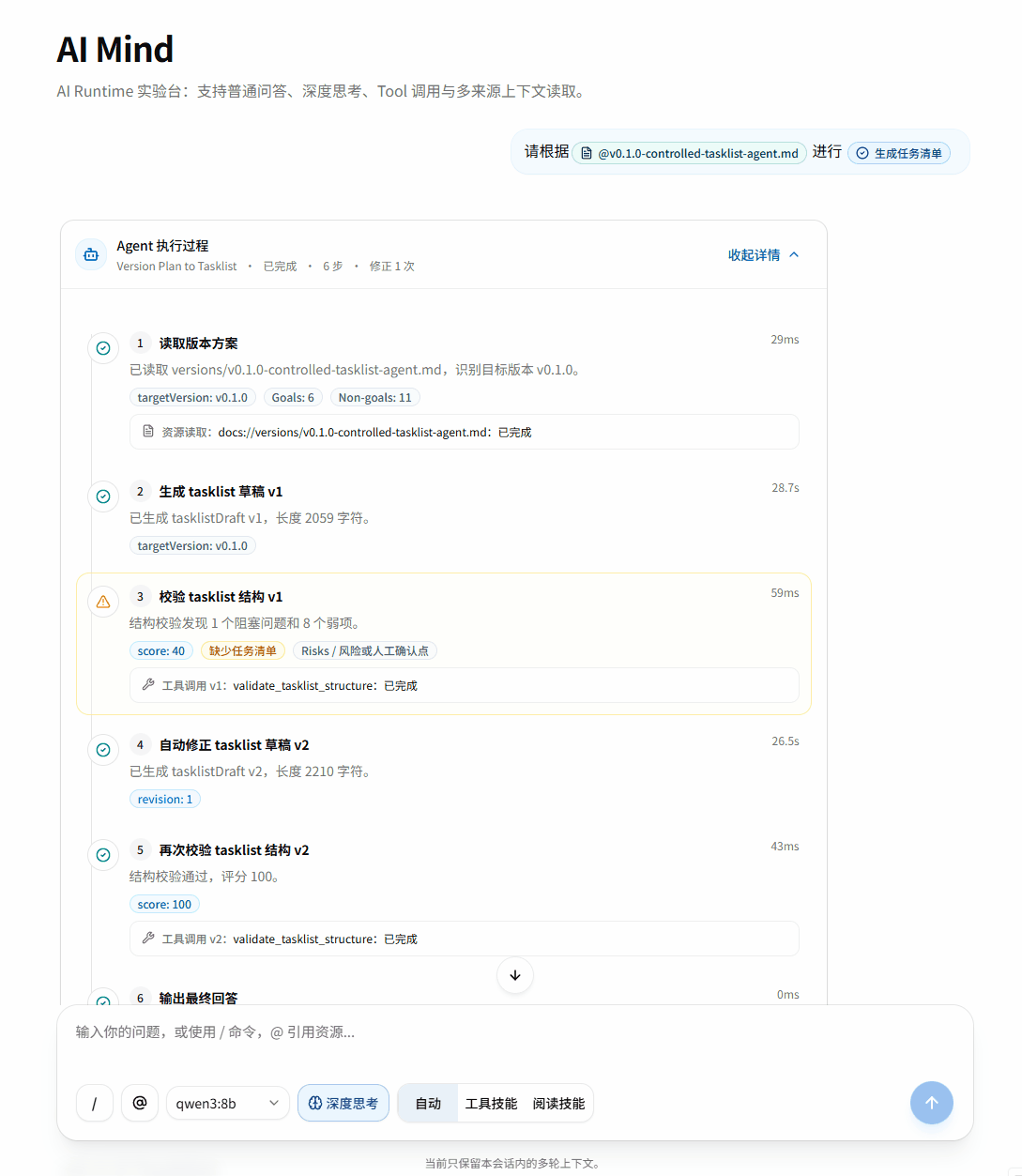 主图1.gif