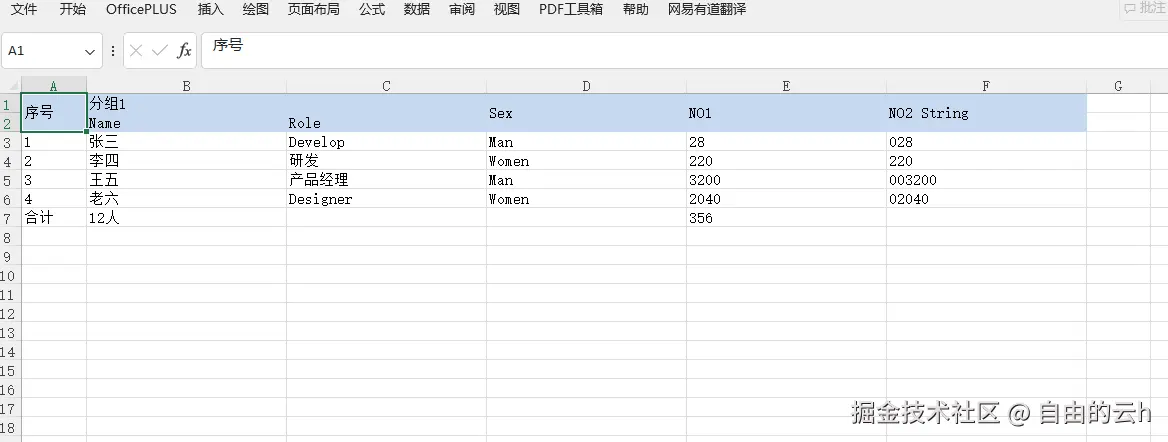 {364E73E2-7F84-47B3-8331-67F6B3B675A2}.png