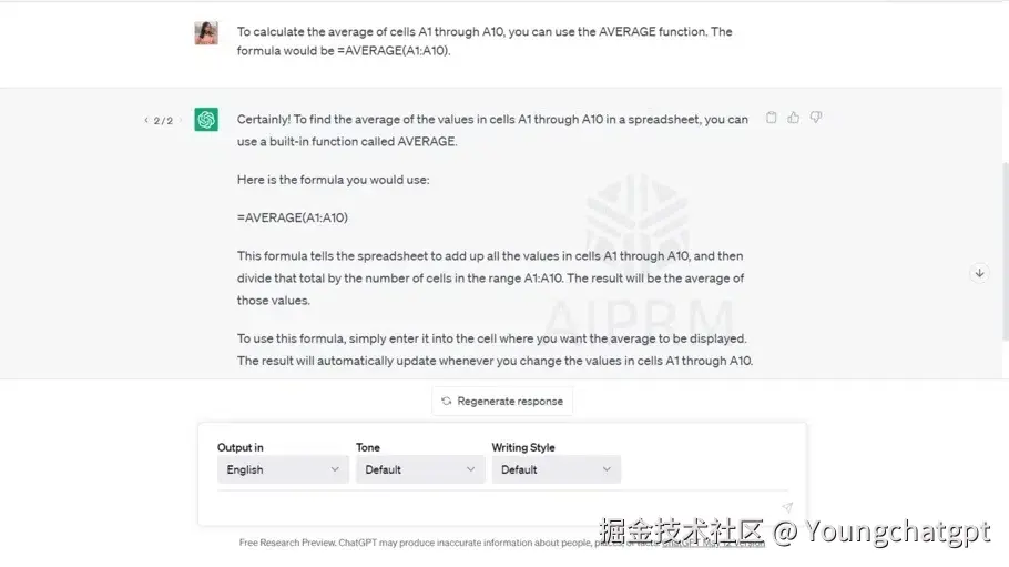 如果需要，完善您的查询