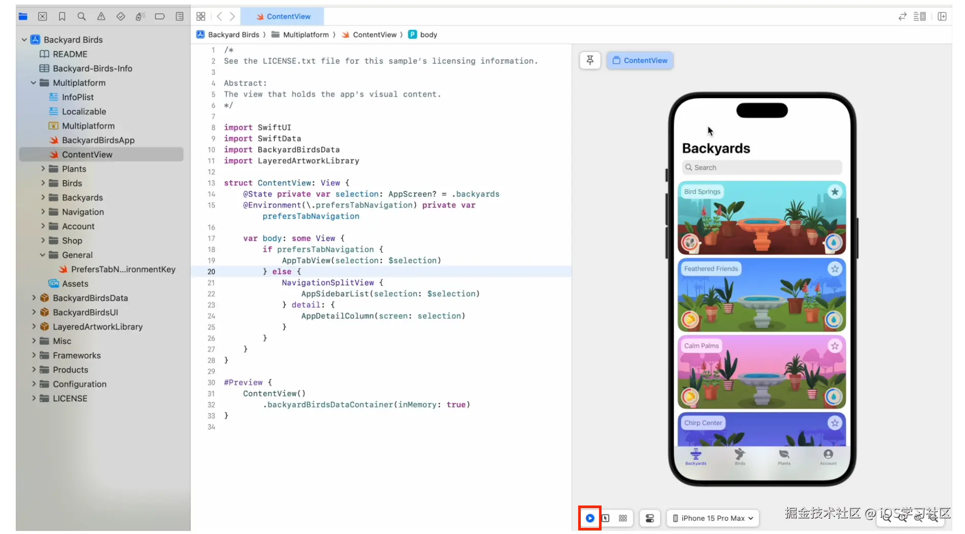 截屏2024-07-18 20.04.01.png