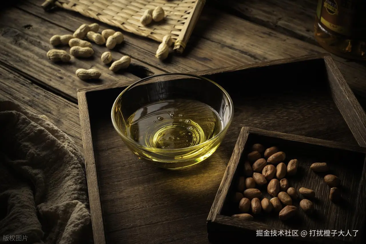 油5.png