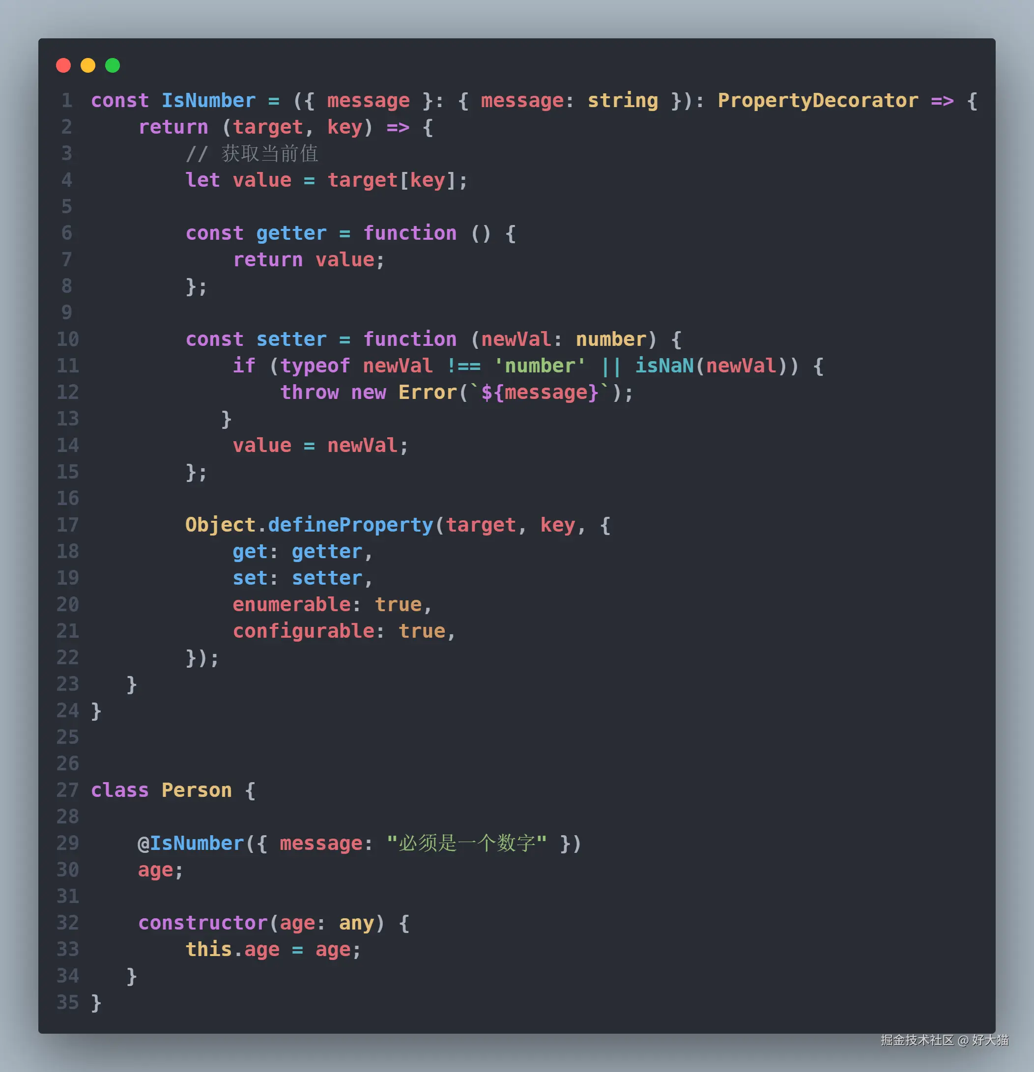 code.png
