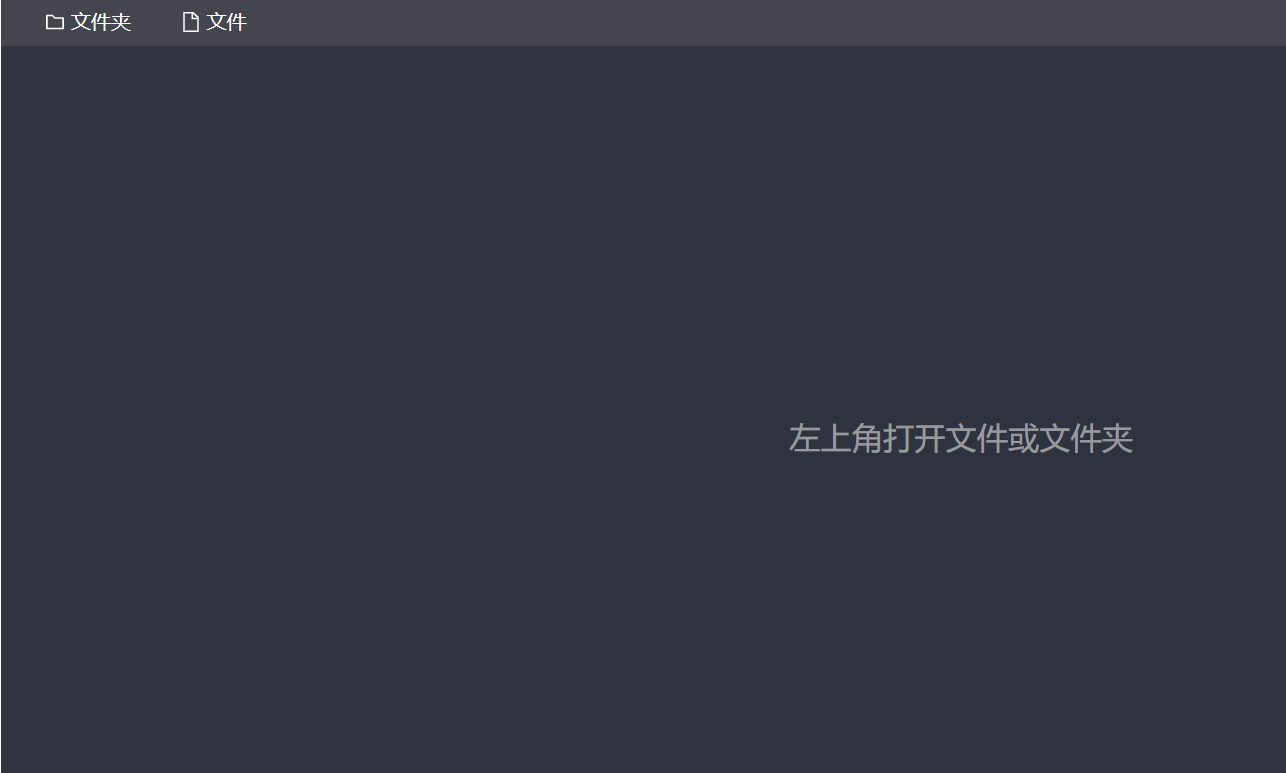 GIF 2024-07-24 10-20-51.gif