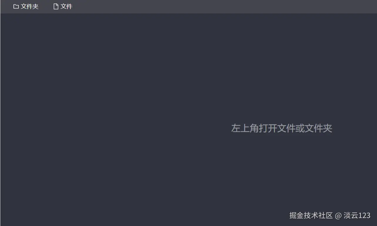 GIF 2024-07-24 10-20-51.gif
