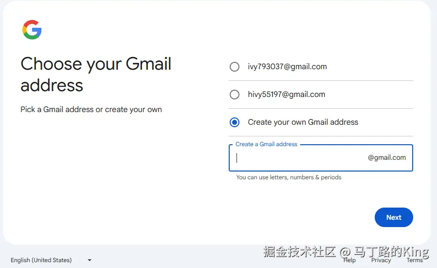 选择谷歌邮箱地址_$1735205062483012882