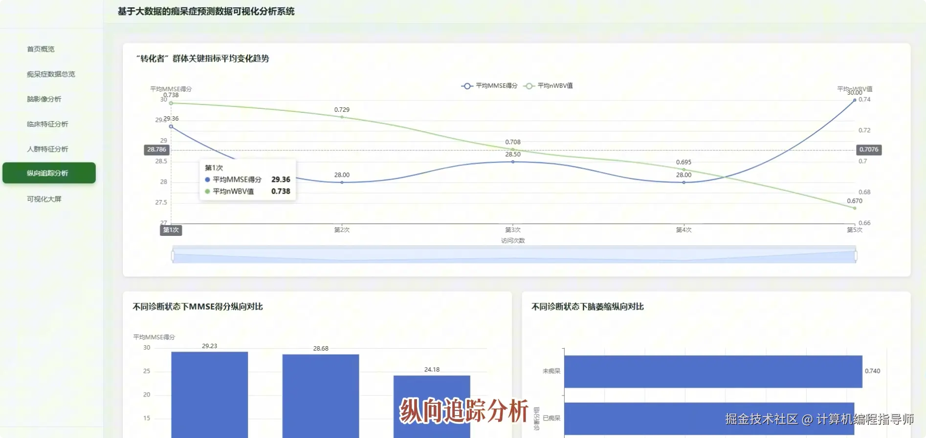 QQ20251019-134440.png