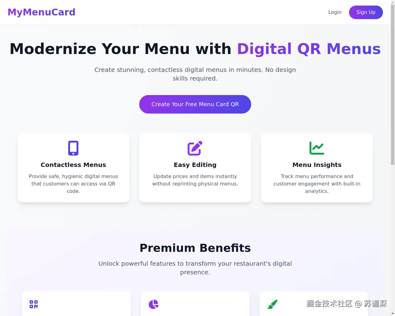 Show HN: 数分钟内创建无接触的数字菜单。无需设计技能 - 项目截图