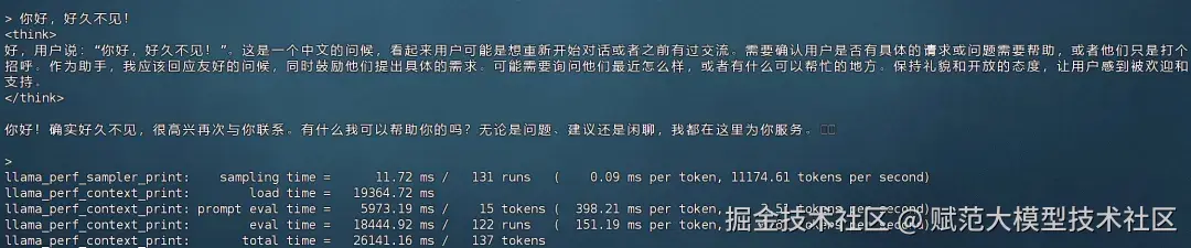 image-20250221200048177