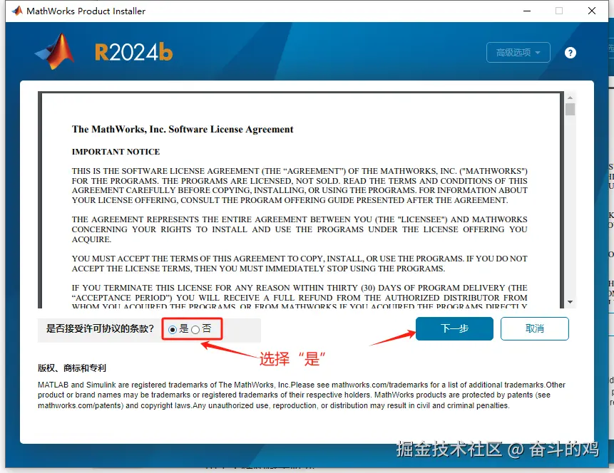 image-20250430162150722