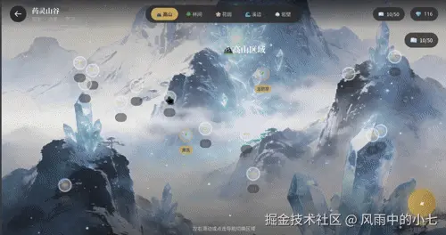 tcm_game_v1.gif