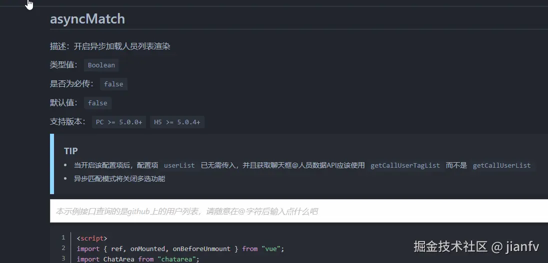 screenshots.gif