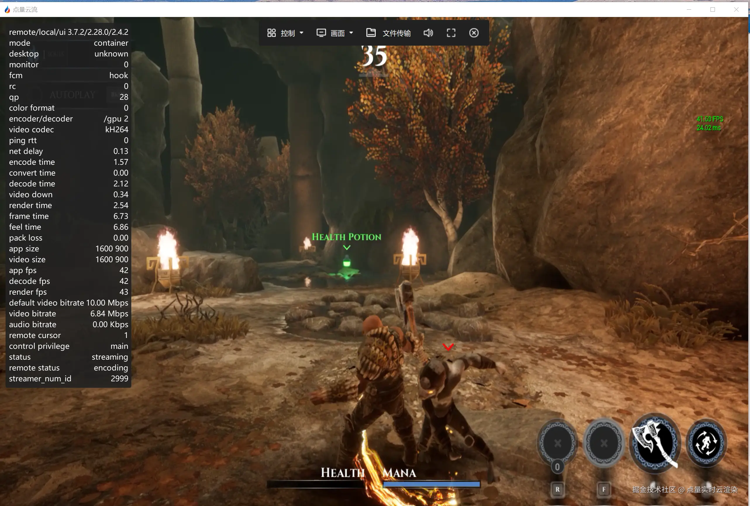 4.2.png