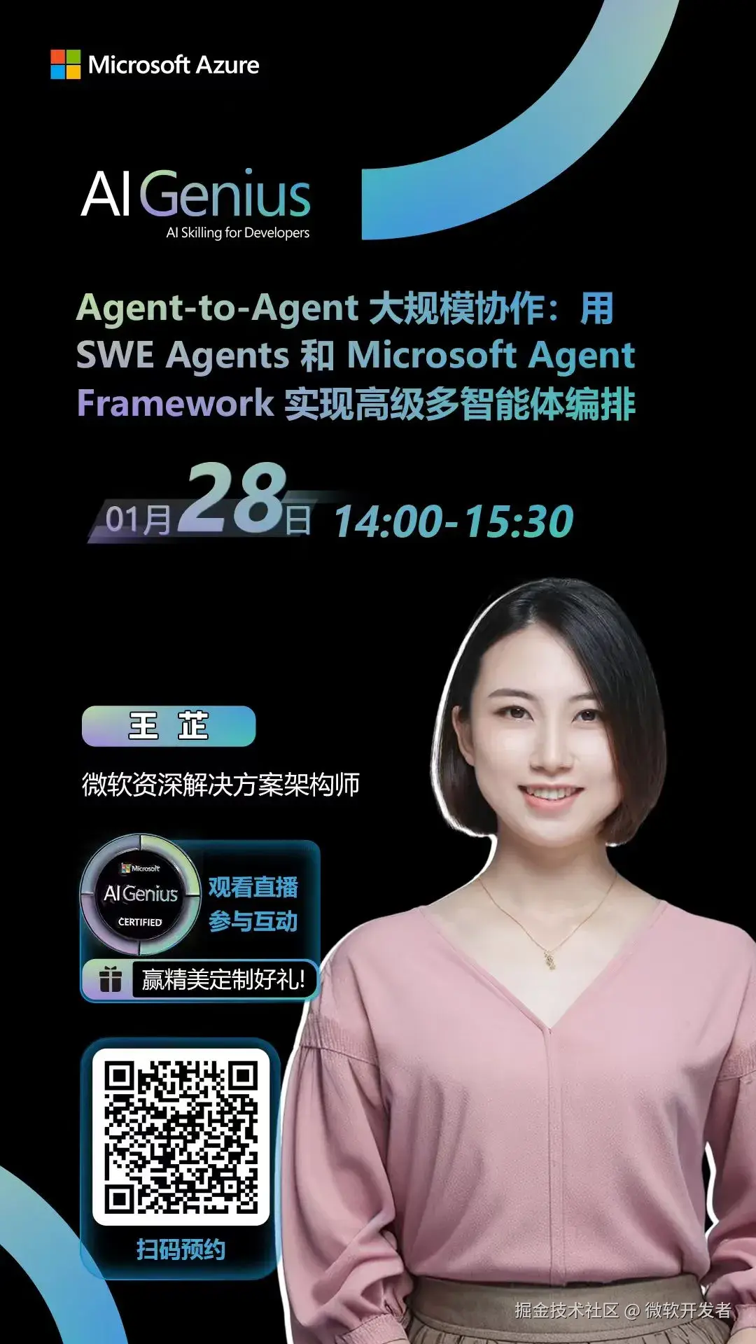 dec304a8651bac1ac84ca08d76286981.png