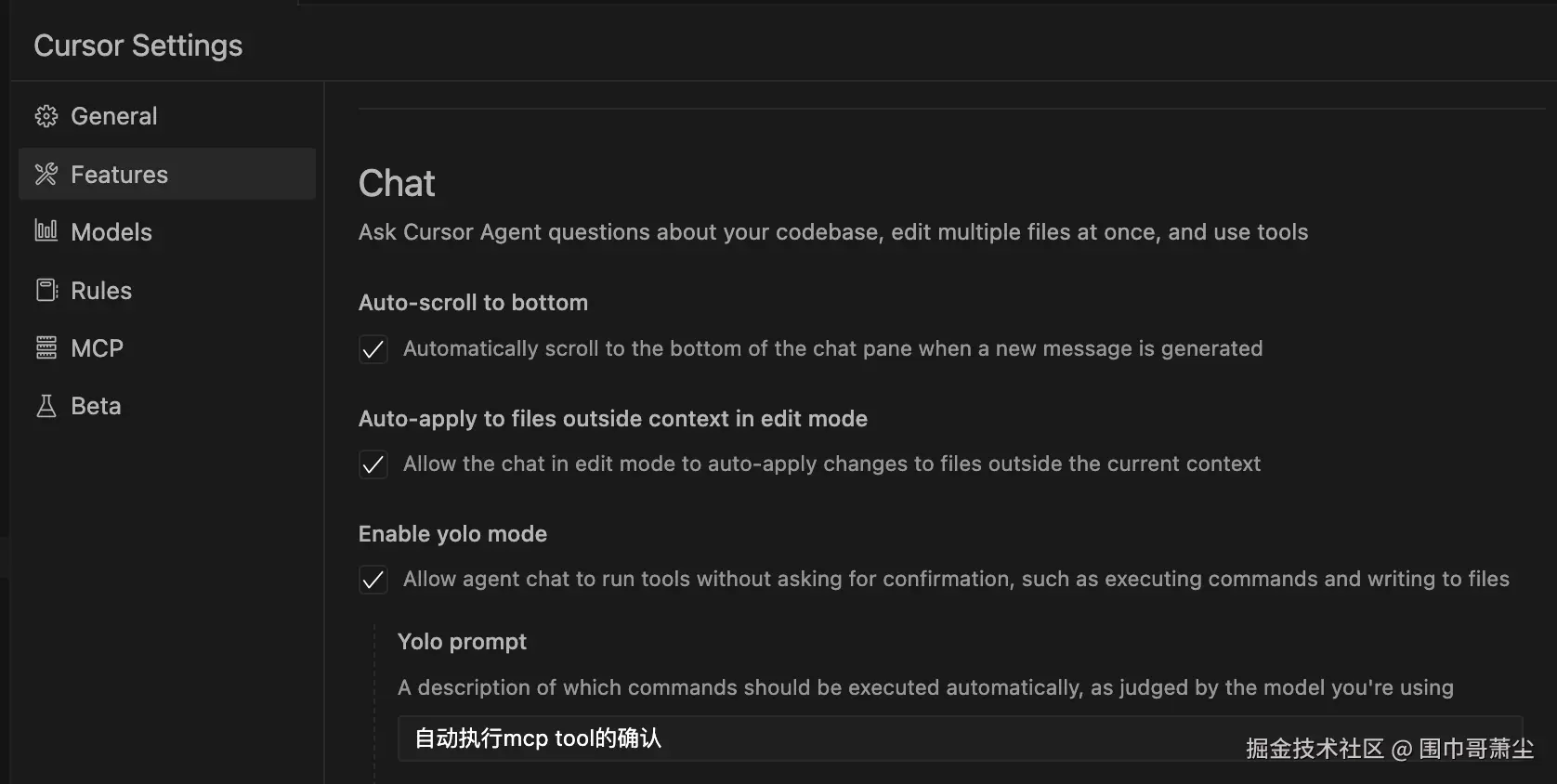 截屏2025-03-24 下午12.49.50.png