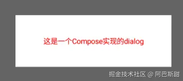 25455d5bda7ca18046f80f072dfc3d4.png