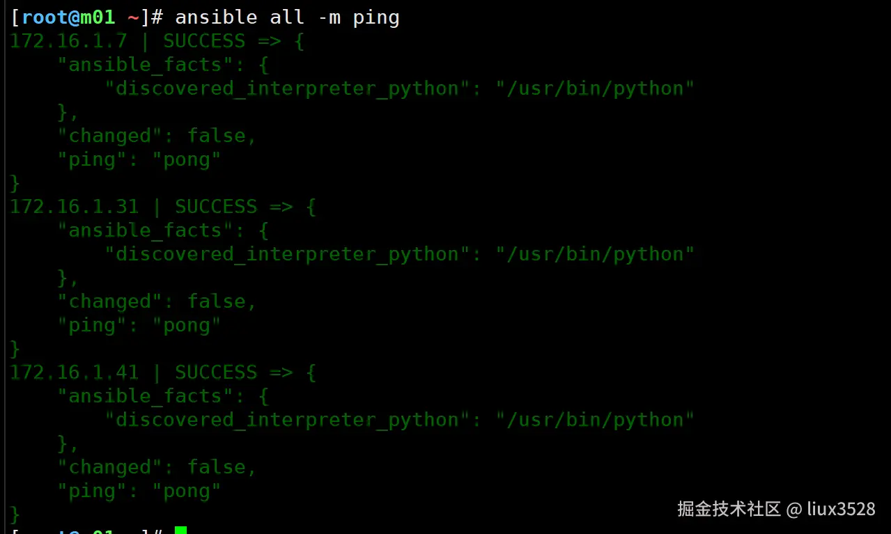 image-20230327221008704