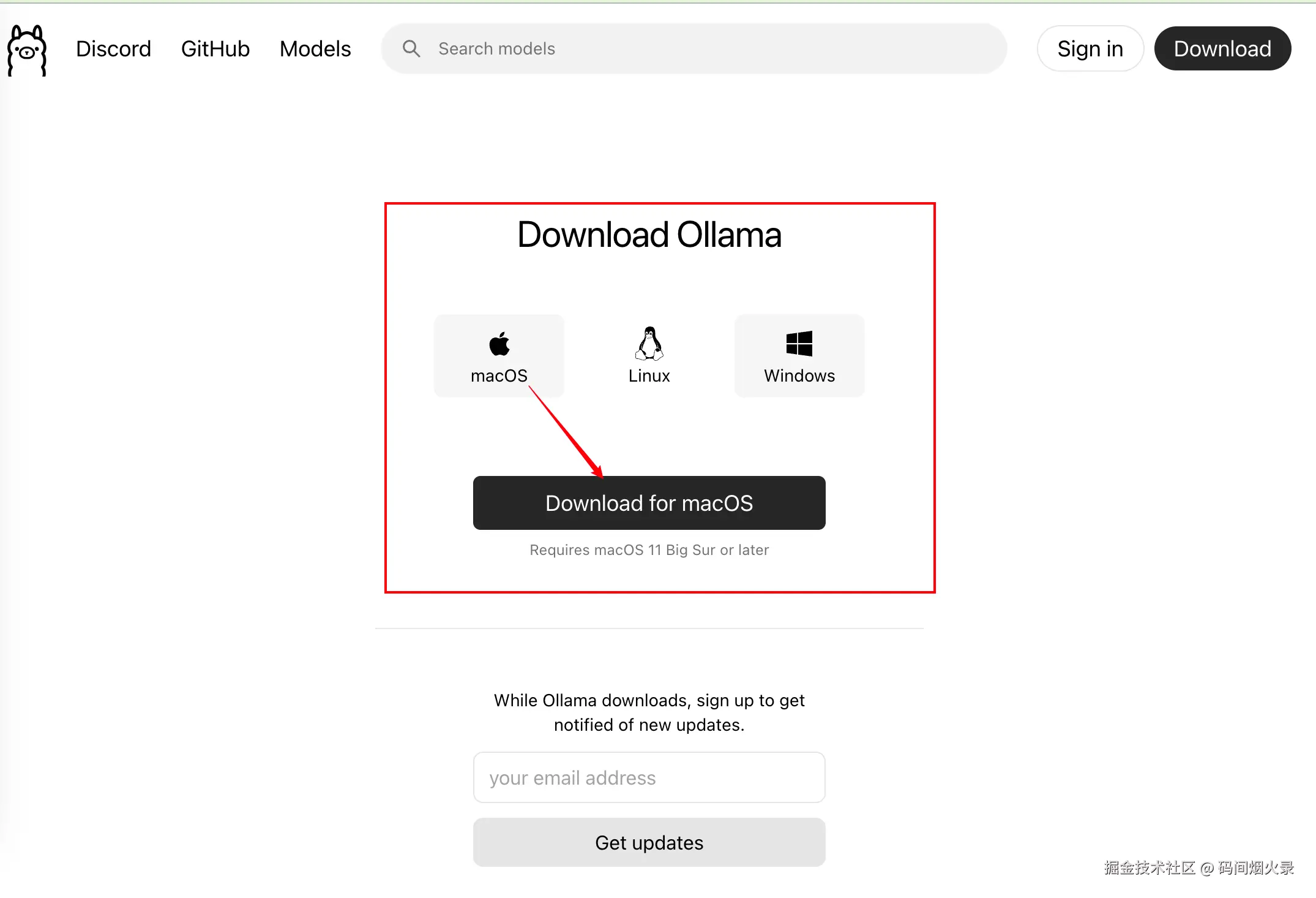 image-20250128120535461