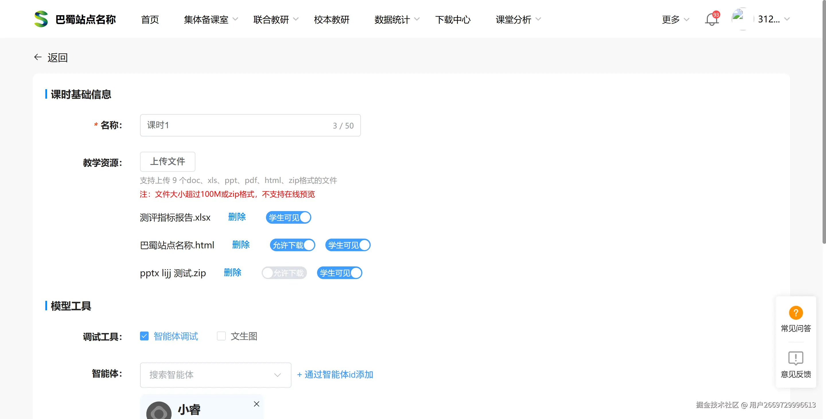12d4483ea3a75415d00c548536b11b7.png