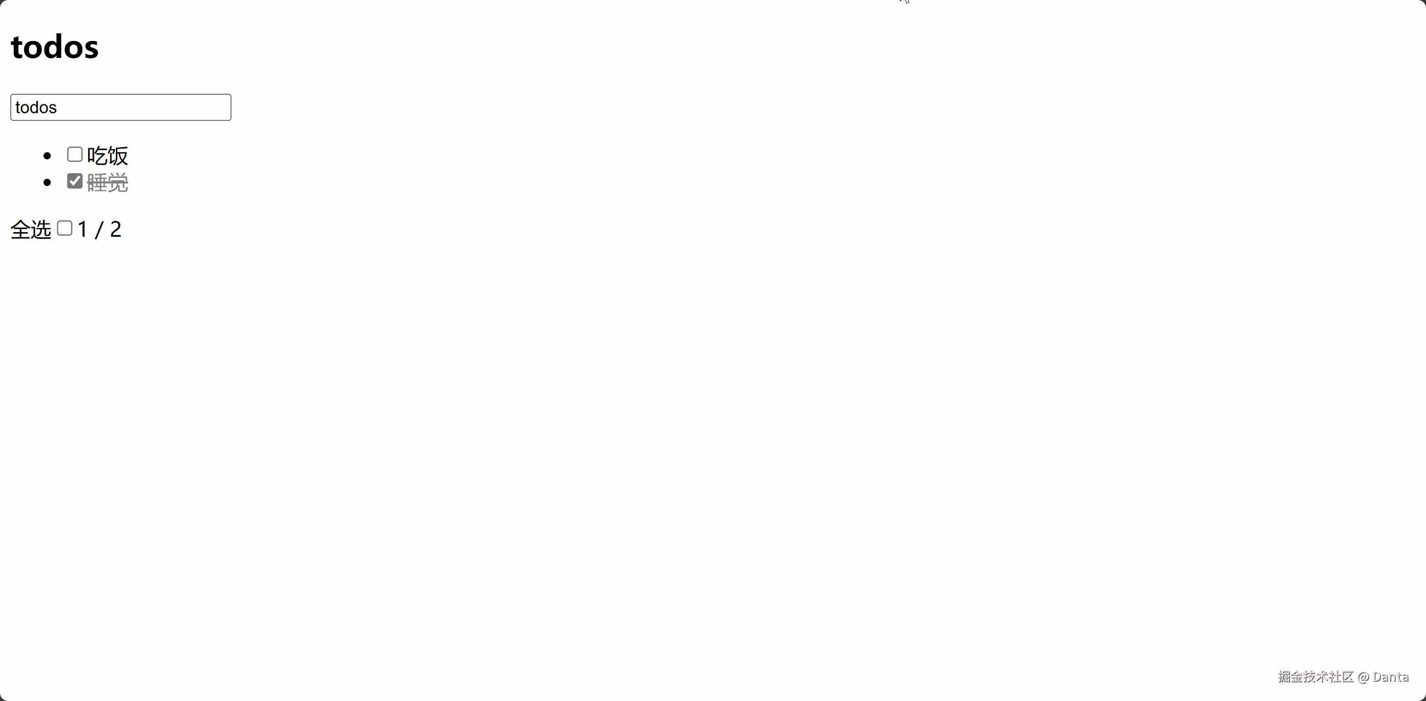 PixPin_2024-12-29_22-47-43.gif