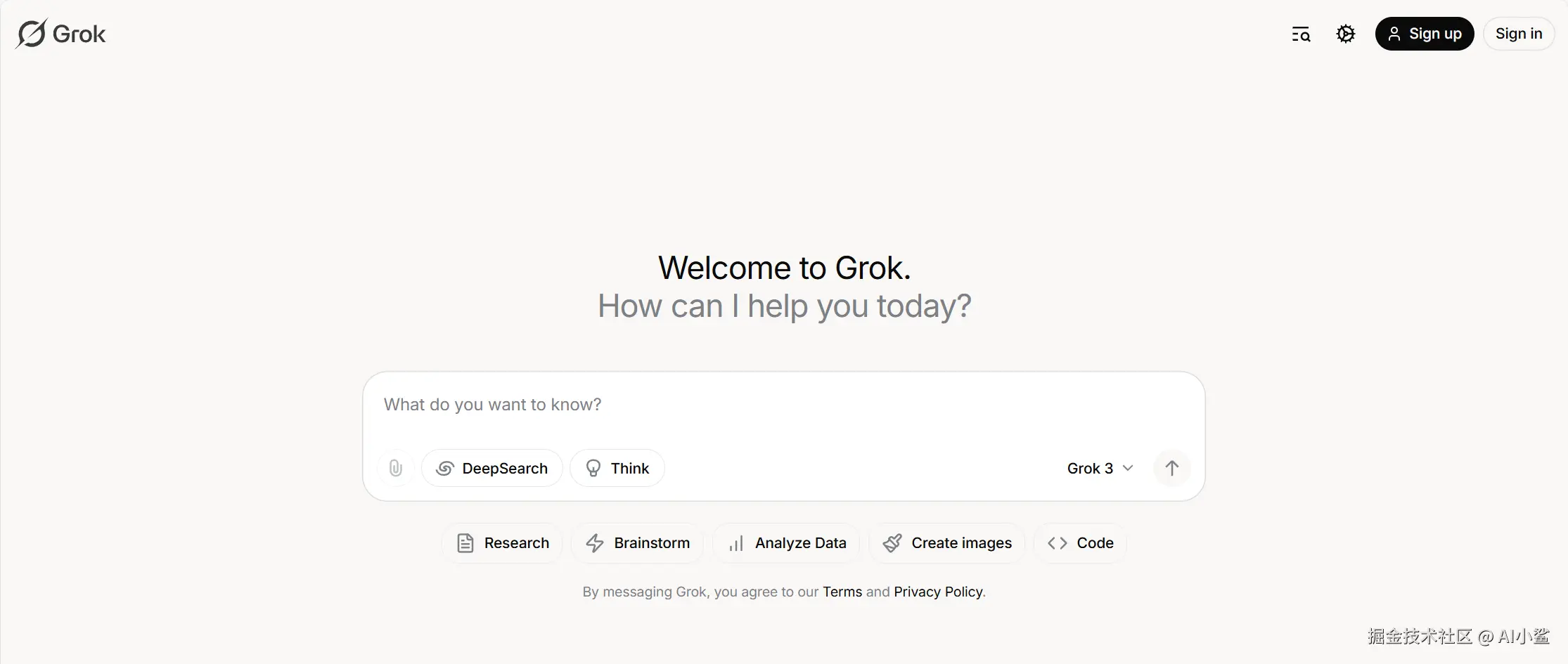 image-20250303114740236