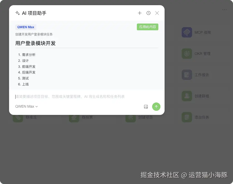 image.png (14.84 KB)