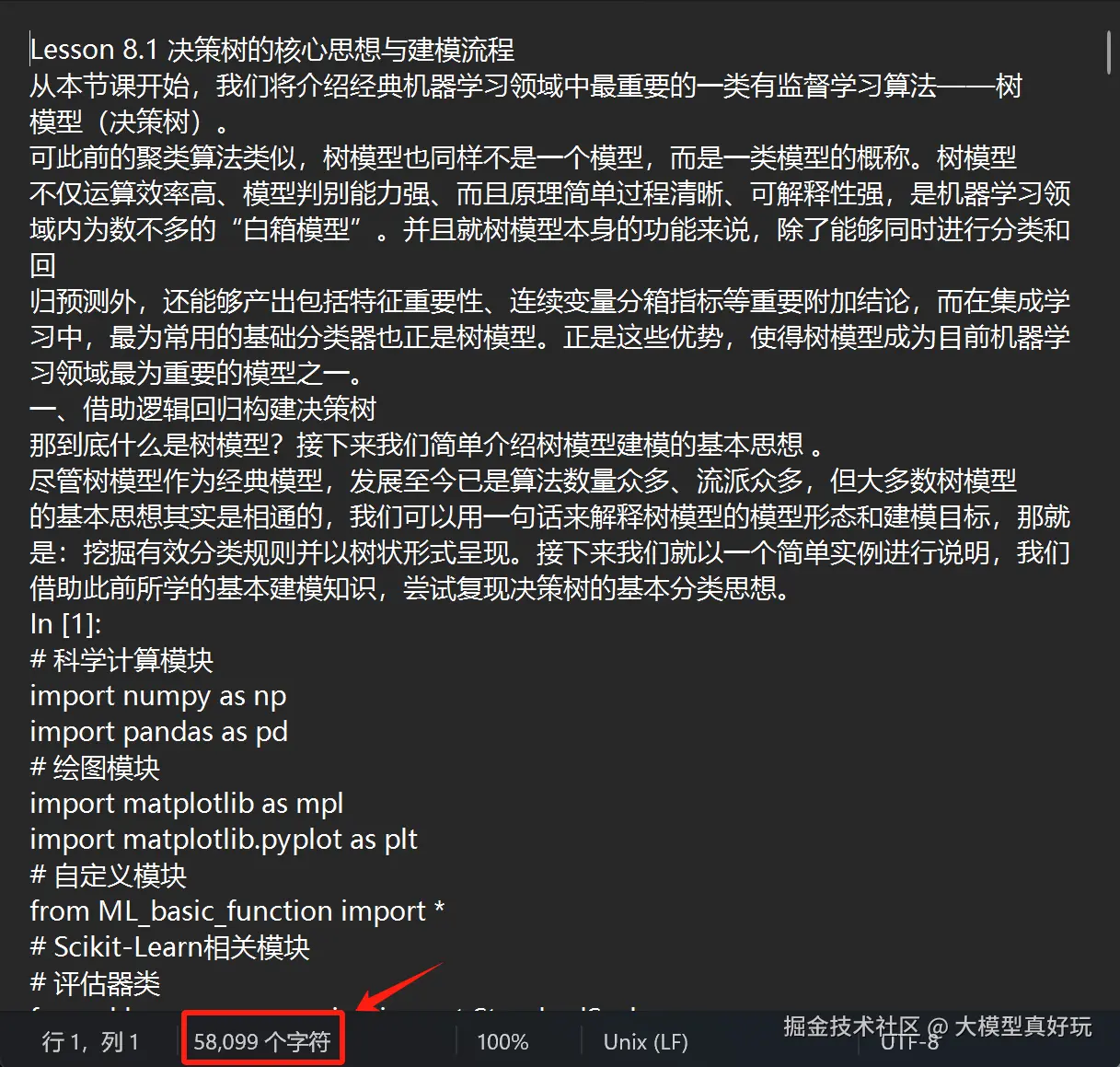 0.png