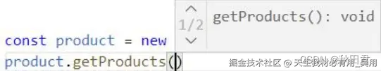 TS TypeScript基础 前端 面向对象