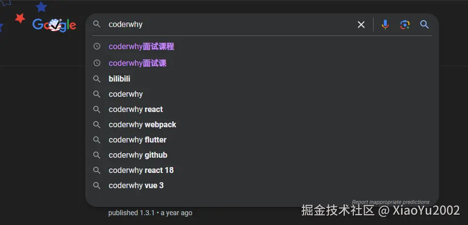深度优先与广度优先搜索