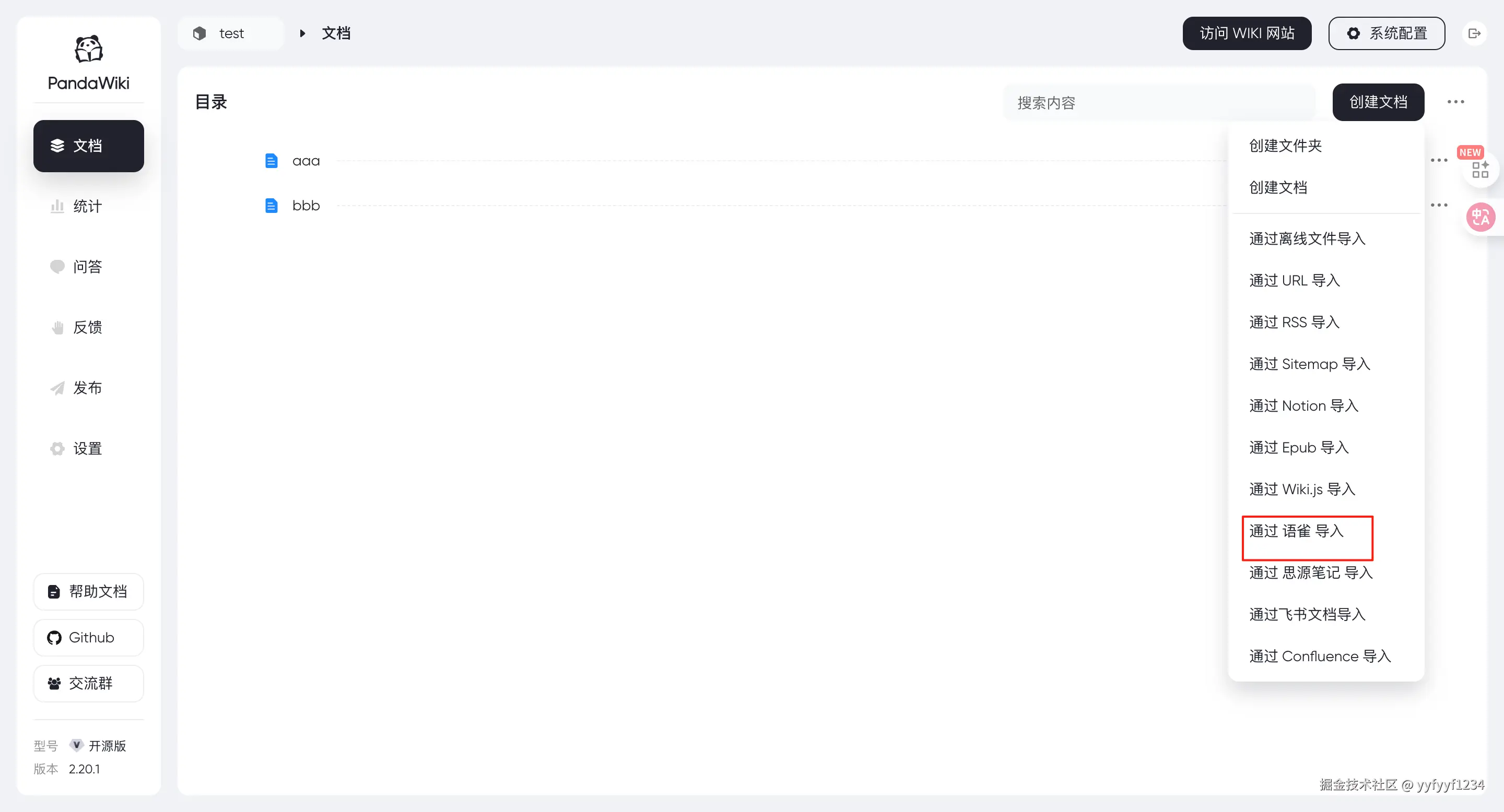 404.png