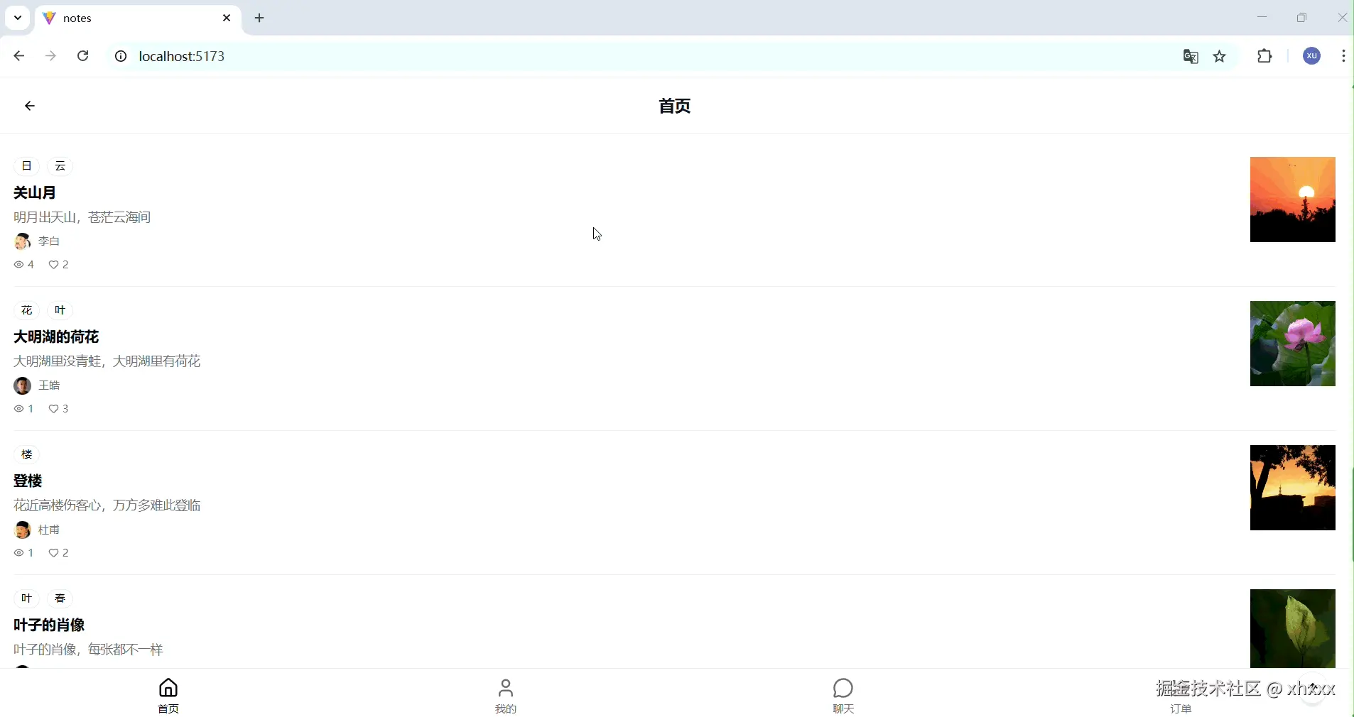 20260129-0537-14.7884793.gif