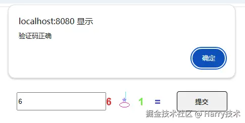 image-20241121142637632