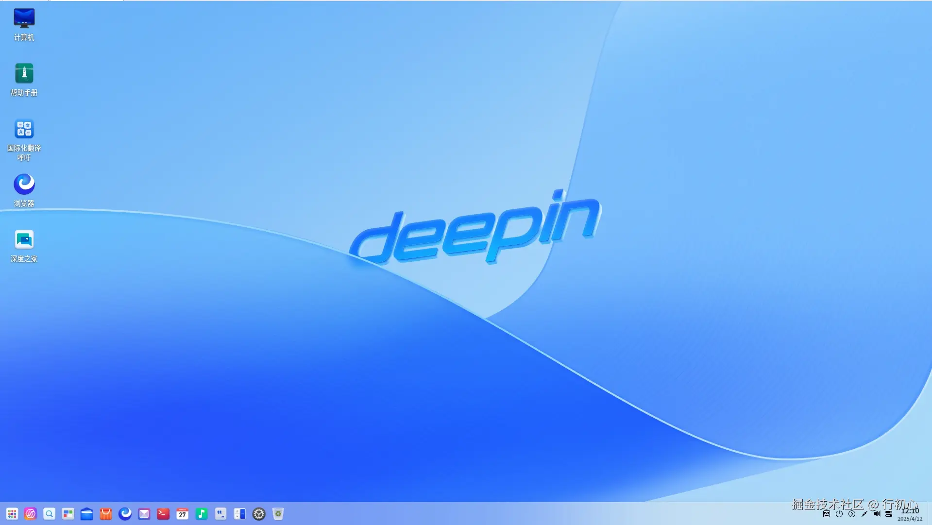 d-install-12.png