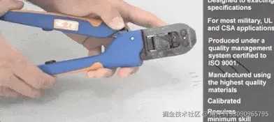 upfile