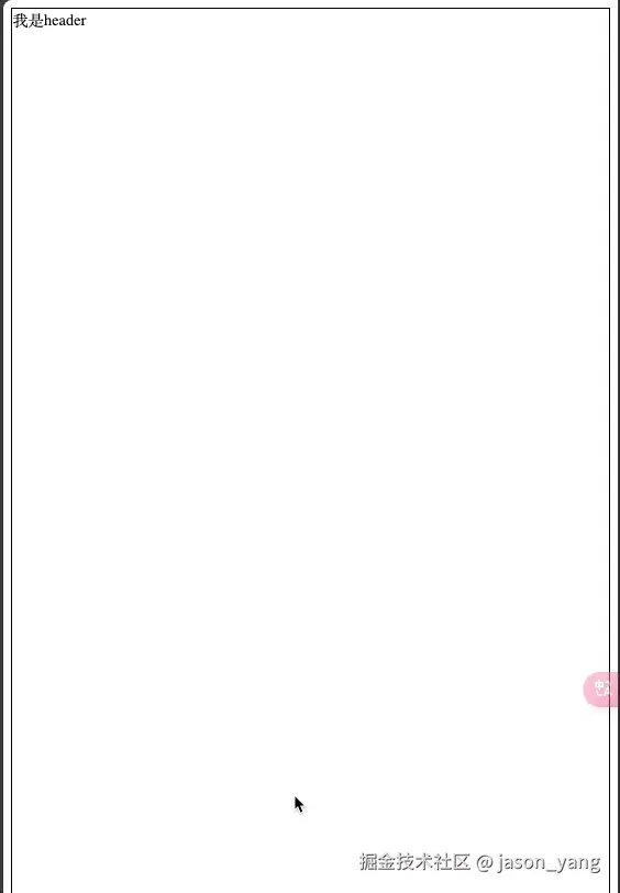 Dec-31-2024 10-52-46.gif