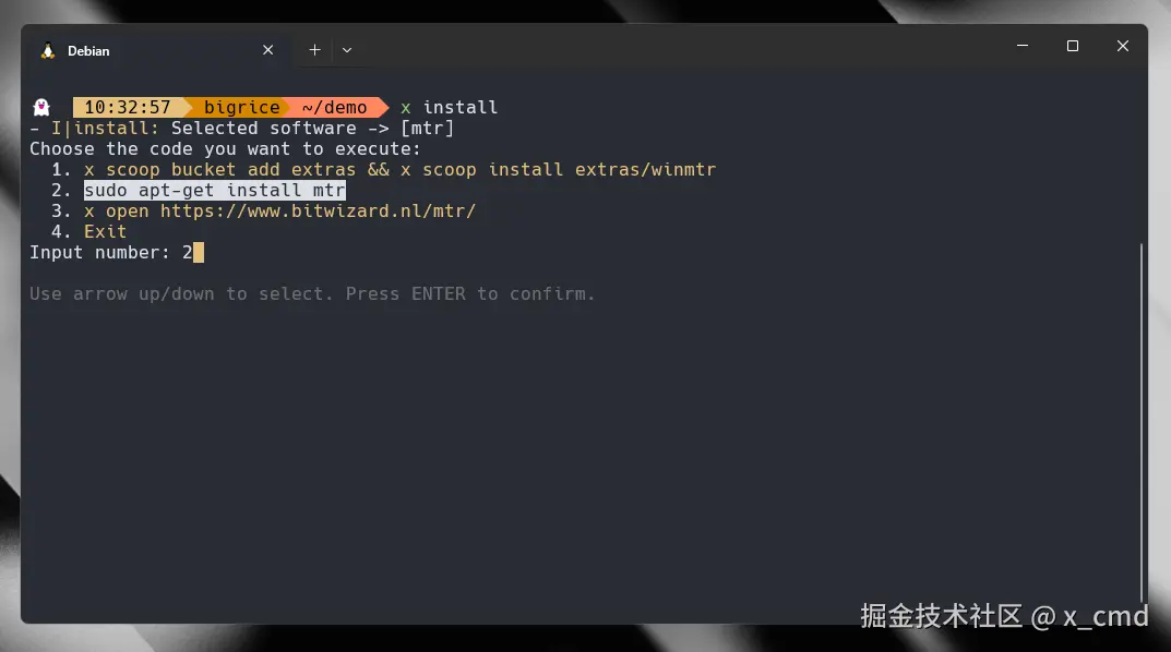 x_install_mtr.png