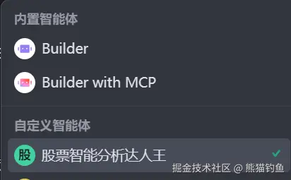 图片14.png