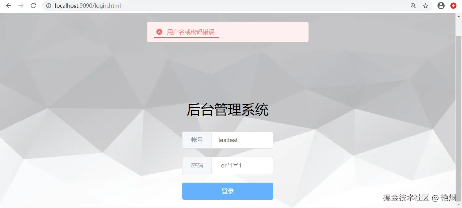 image-20221211125751981.png